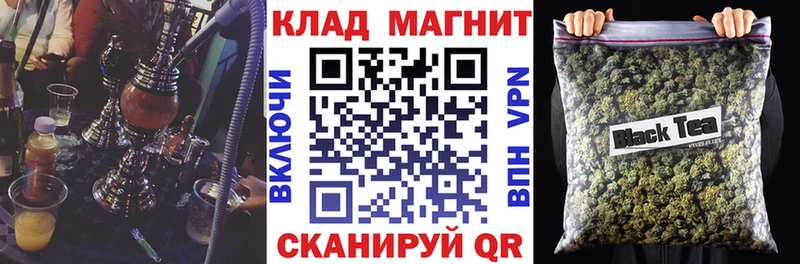 Продажа наркотиков Удомля Каннабис ЭКСТАЗИ ГАШИШ Мефедрон A-PVP