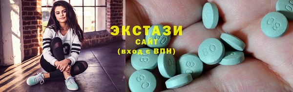 mix Аркадак