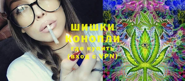 синтетический гашиш Баксан