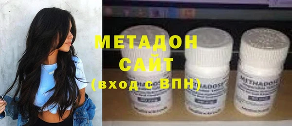 mix Аркадак