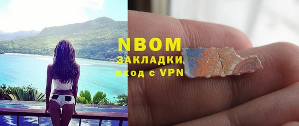 mix Аркадак