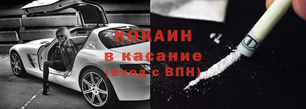 а пвп мука Арсеньев