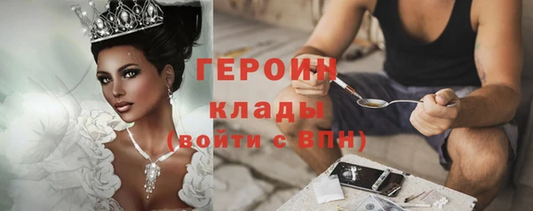 mix Аркадак