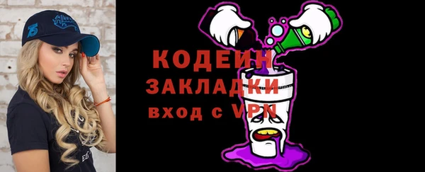 mix Аркадак