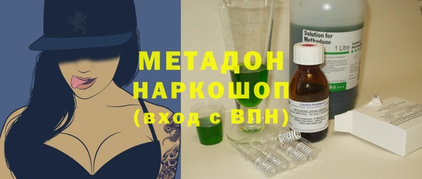 а пвп мука Арсеньев