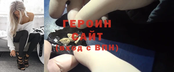 mix Аркадак