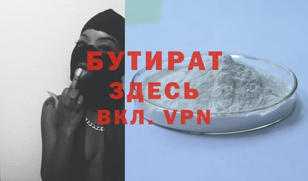 mix Аркадак