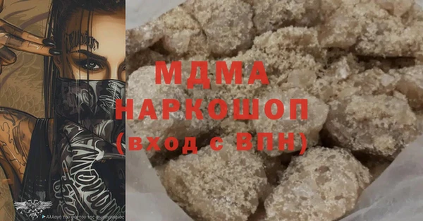mix Аркадак