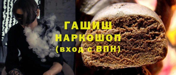 mix Аркадак