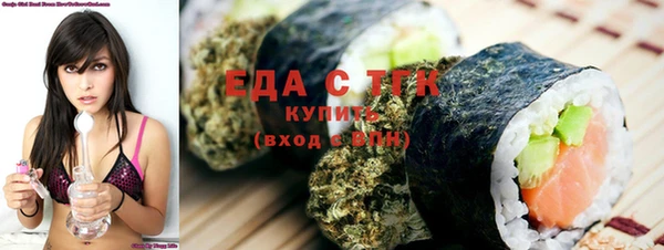 mix Аркадак
