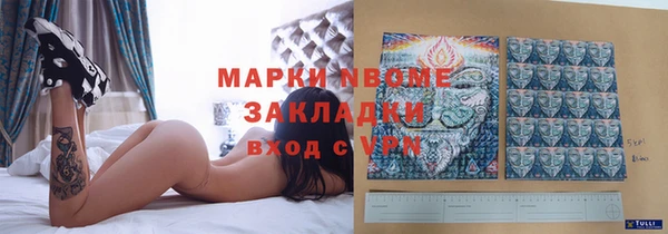 а пвп мука Арсеньев